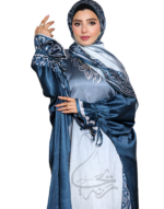 إسدال صلاة