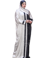اسدال واسع