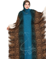 إسدال حريمي مريح