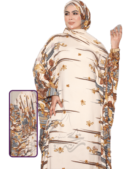 رمادي